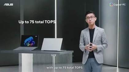 华硕VivobookS15 15.6英寸轻薄笔记本参数配置