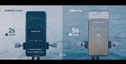 小米14Ultra和华为P60 Pro卫星通信对比