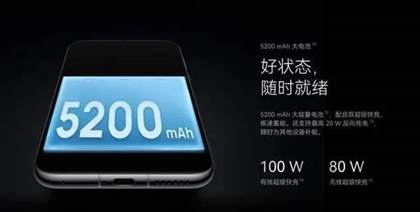 华为pura70系列四款机型区别