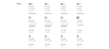 华为pura70系列四款机型区别