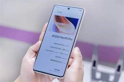 vivo X100S和iQOO Neo9S Pro对比 芯片一致