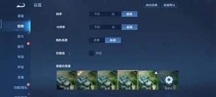 vivo Y200开箱评测