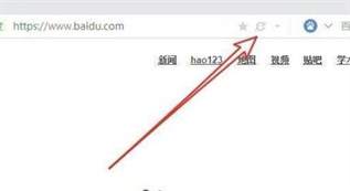 UC浏览器兼容模式怎么设置在哪里