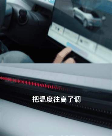 领克的纯电车来了 想买极氪001的该纠结了