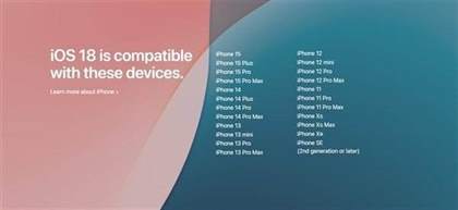 苹果iOS 18史诗级更新！iPhone将支持T9拨号功能