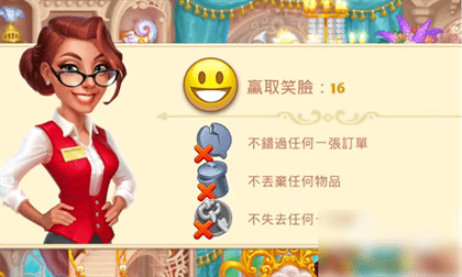 糖果泡泡乐园一共多少关？糖果泡泡乐园手游关卡介绍