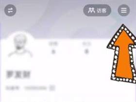 抖音上热门未通过审核怎么退款
