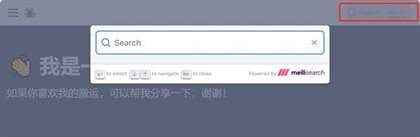盐神阁入口2024 知乎盐选免费入口网站[多图]图片3