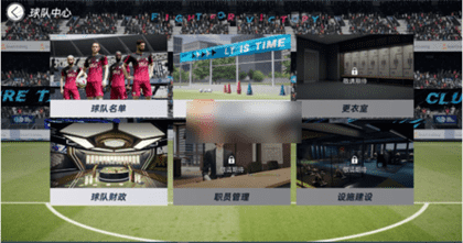 绿茵信仰联赛征程在哪里？绿茵信仰联赛征程玩法介绍