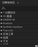 Ae粒子插件出现红叉怎么办-Particular插件的安装与使用教程截图