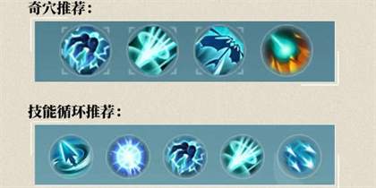 剑网3无界唐门怎么玩？剑网3无界唐门角色攻略