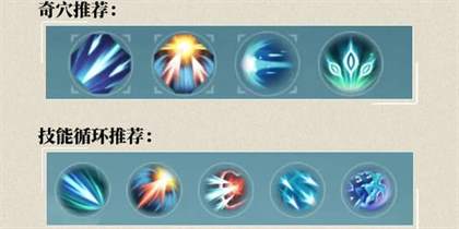 剑网3无界唐门怎么玩？剑网3无界唐门角色攻略