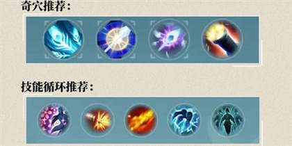 剑网3无界唐门怎么玩？剑网3无界唐门角色攻略
