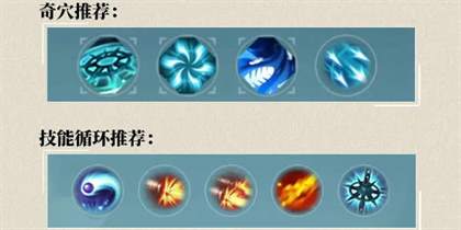 剑网3无界唐门怎么玩？剑网3无界唐门角色攻略