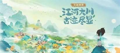 淡墨水云乡菜谱配方一览 淡墨水云乡菜谱配方大全