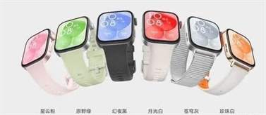 华为WATCH FIT3最新消息 华为WATCH FIT3信息一览