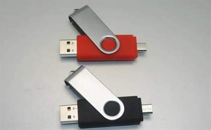 u盘写保护怎么去掉 u盘写保护去掉教程