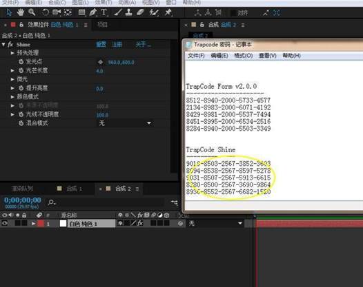 Ae粒子插件出现红叉怎么办-Particular插件的安装与使用教程截图