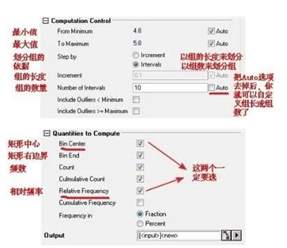 如何用Origin 8绘图-Origin软件的使用技巧截图