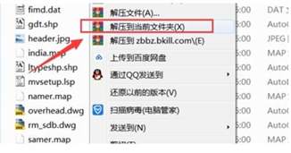 CAD标注插件怎么安装使用-CAD标注插件如何打开截图