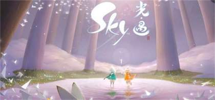 光遇端午节加塞复刻兑换物品有哪些？