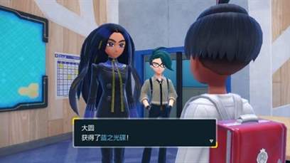 宝可梦朱紫蓝之光碟获取方式介绍！