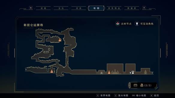 游侠网2