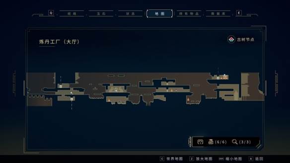 游侠网2