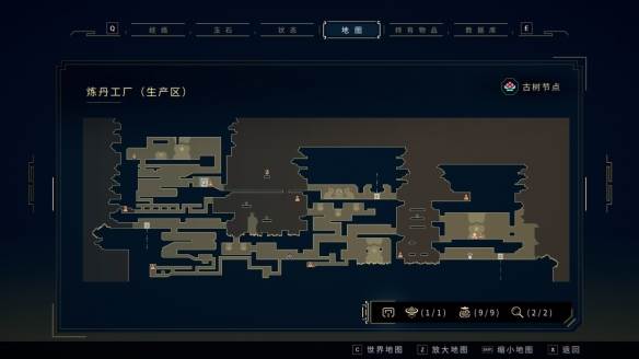 游侠网5