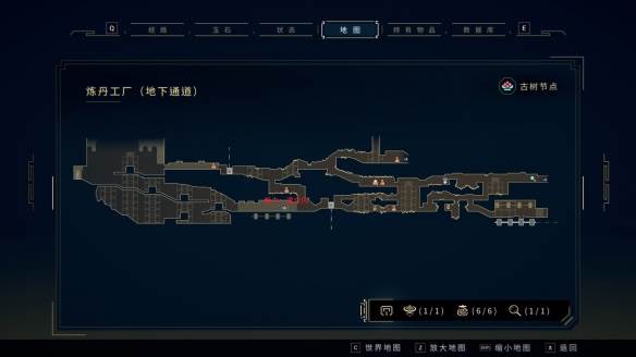 游侠网2