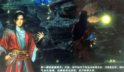 下一站江湖2六婶拯救方法介绍！