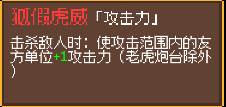 游侠网4