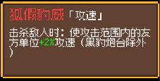 游侠网5