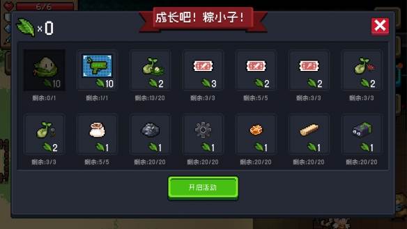 游侠网9