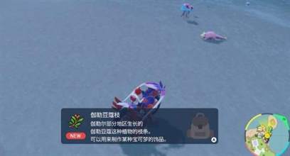 宝可梦朱紫蓝之圆盘呆呆兽怎么进化？