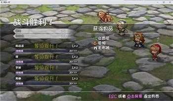 再刷一把隐藏模式怎么开启？隐藏模式开启方法