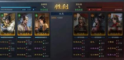 三国谋定天下赵云诸葛亮黄月英战法搭配