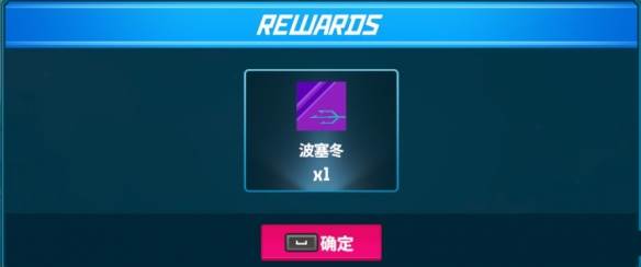 游侠网5
