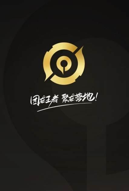 王者营地如何隐藏在线状态？隐藏在线状态详细攻略