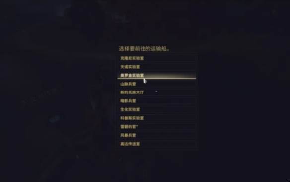 游侠网4