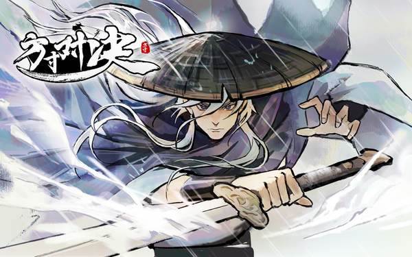 方寸对决牛家村攻略 方寸对决牛家村怎么玩？