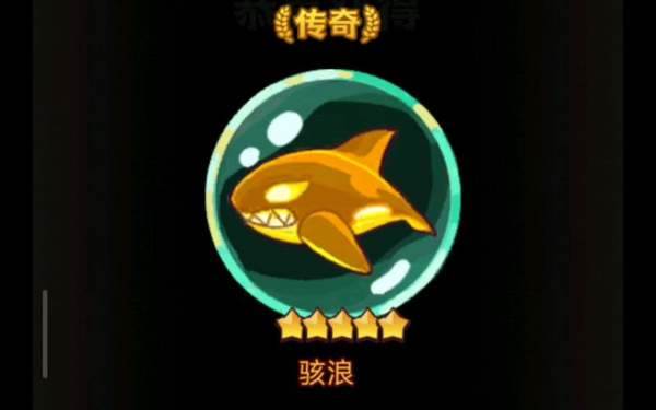 咸鱼之王2024端午节怎么白嫖新金鱼？咸鱼之王端午攻略