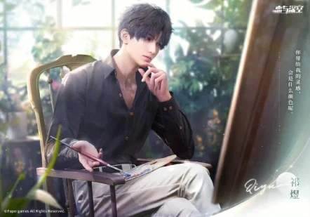 恋与深空祁煜值得玩吗？祁煜强度分析