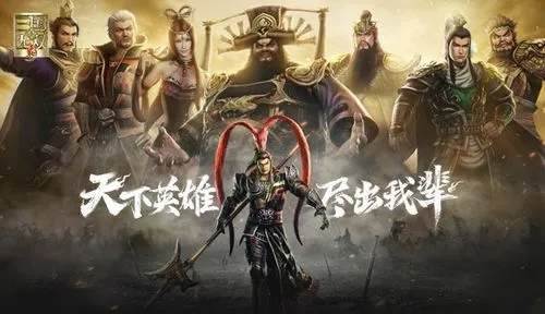 真三国无双霸玩法大全，所有攻略汇总