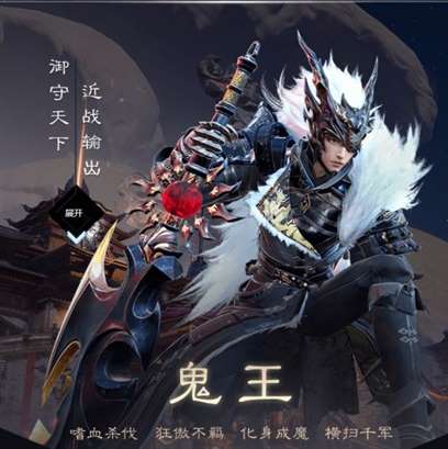 游侠网3