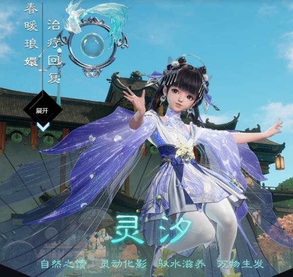游侠网5