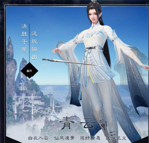 游侠网2