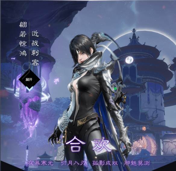 游侠网4