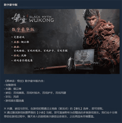 游戏坊资讯网5