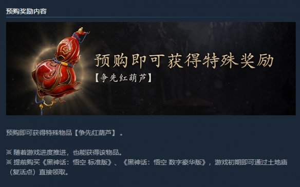 游戏坊资讯网4
